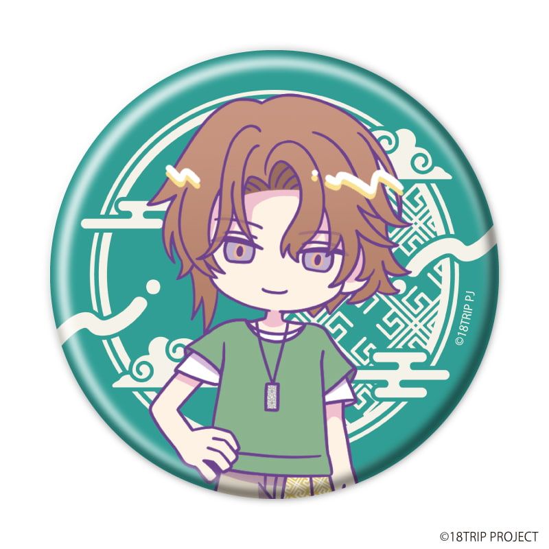 缶バッジ『18TRIP』03/雷紋コーデver. コンプリートBOX(全10種)(ミニキャライラスト)