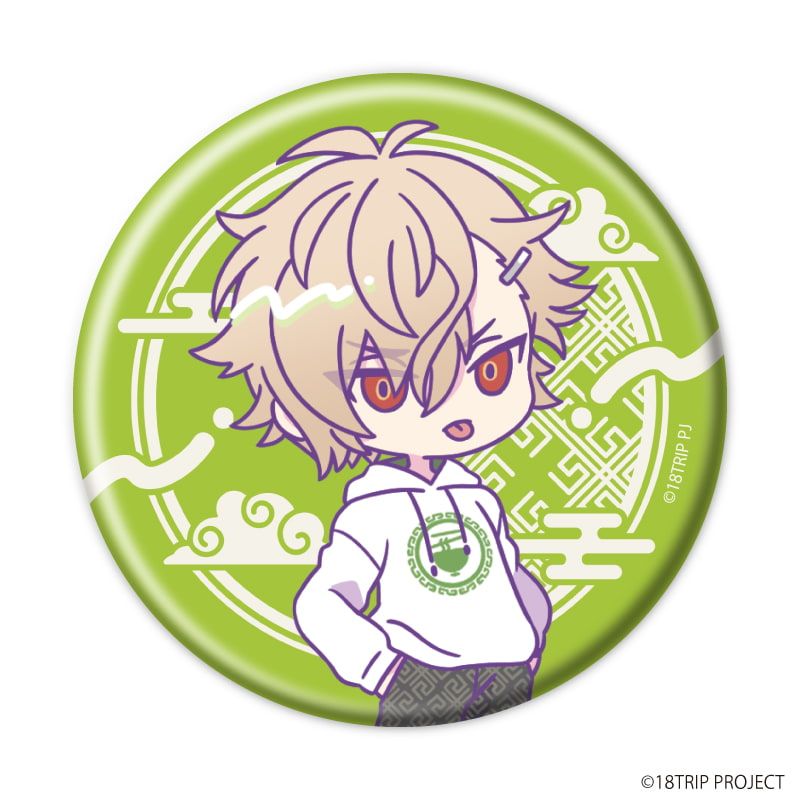 缶バッジ『18TRIP』03/雷紋コーデver. コンプリートBOX(全10種)(ミニキャライラスト)