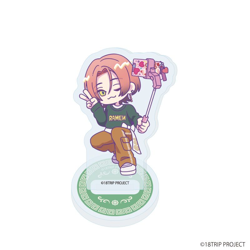 アクリルぷちスタンド『18TRIP』04/雷紋コーデver. ブラインド(10種)(ミニキャライラスト)