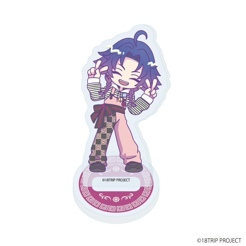 アクリルぷちスタンド『18TRIP』04/雷紋コーデver. ブラインド(10種)(ミニキャライラスト)