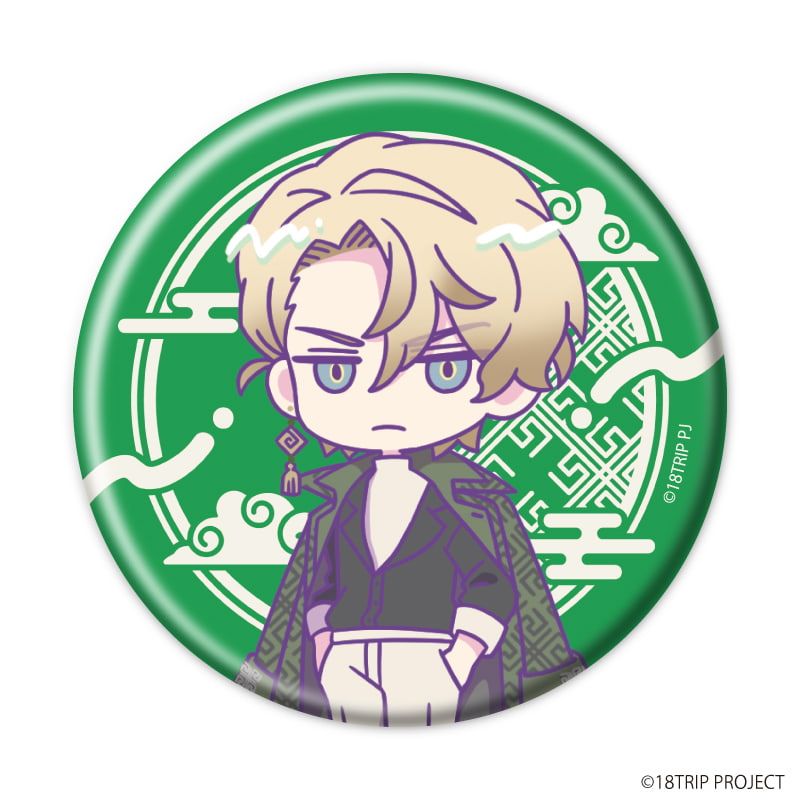 缶バッジ『18TRIP』04/雷紋コーデver. ブラインド(10種)(ミニキャライラスト)