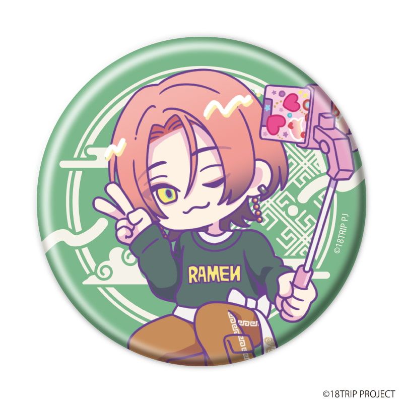 缶バッジ『18TRIP』04/雷紋コーデver. ブラインド(10種)(ミニキャライラスト)