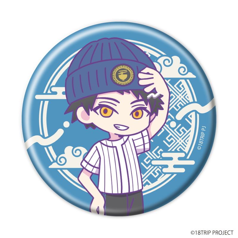 缶バッジ『18TRIP』04/雷紋コーデver. ブラインド(10種)(ミニキャライラスト)