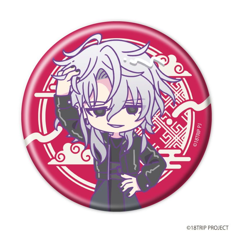 缶バッジ『18TRIP』04/雷紋コーデver. ブラインド(10種)(ミニキャライラスト)
