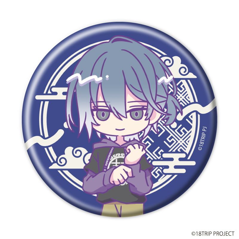 缶バッジ『18TRIP』04/雷紋コーデver. ブラインド(10種)(ミニキャライラスト)