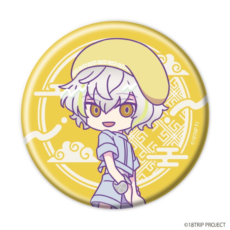 缶バッジ『18TRIP』04/雷紋コーデver. ブラインド(10種)(ミニキャライラスト)
