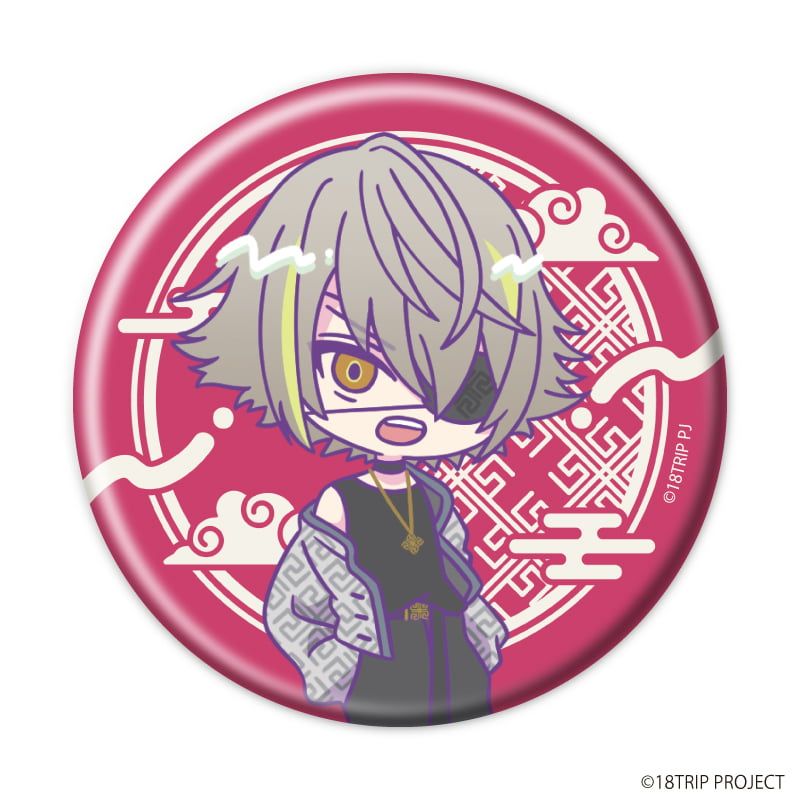 缶バッジ『18TRIP』04/雷紋コーデver. ブラインド(10種)(ミニキャライラスト)