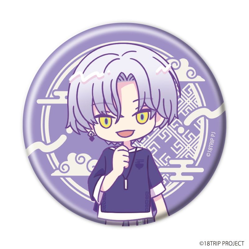 缶バッジ『18TRIP』03/雷紋コーデver. ブラインド(10種)(ミニキャライラスト)