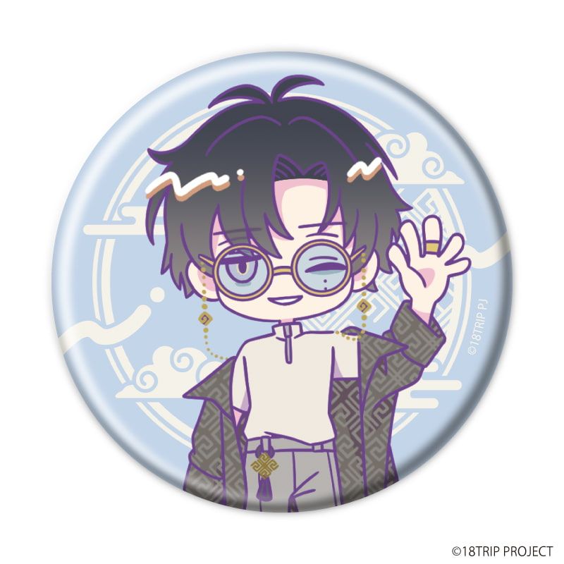 缶バッジ『18TRIP』03/雷紋コーデver. ブラインド(10種)(ミニキャライラスト)