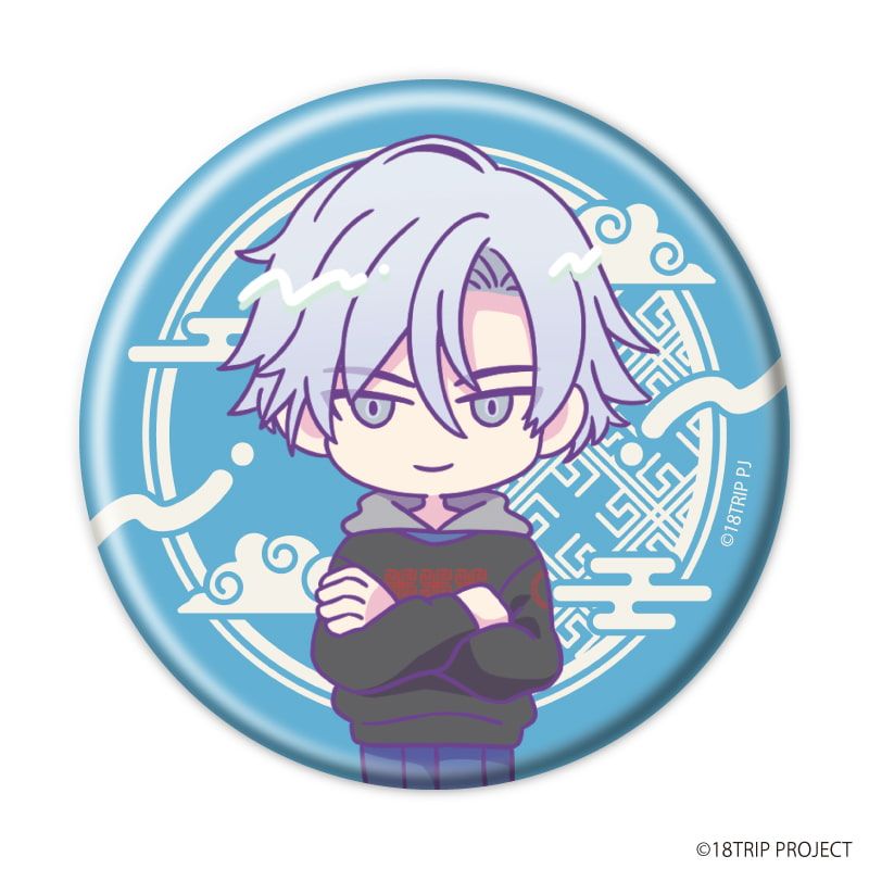 缶バッジ『18TRIP』03/雷紋コーデver. ブラインド(10種)(ミニキャライラスト)