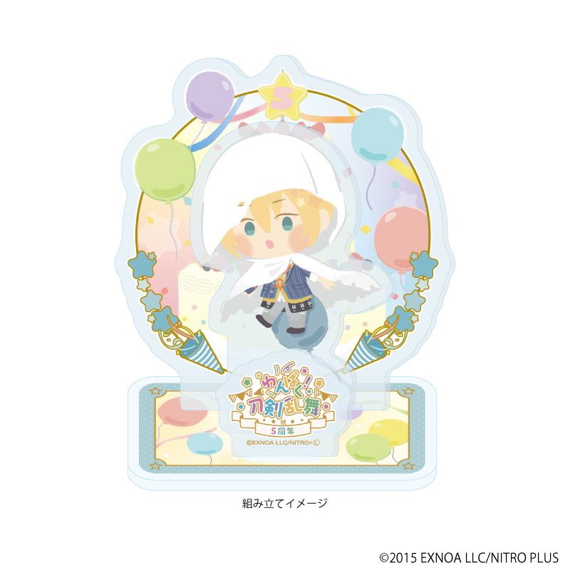 刀剣乱舞 やまばぎりくにひろ アクリルキーホルダー 刀剣乱舞-ONLINE- キーホルダー(極)35：山姥切国広[プロケット