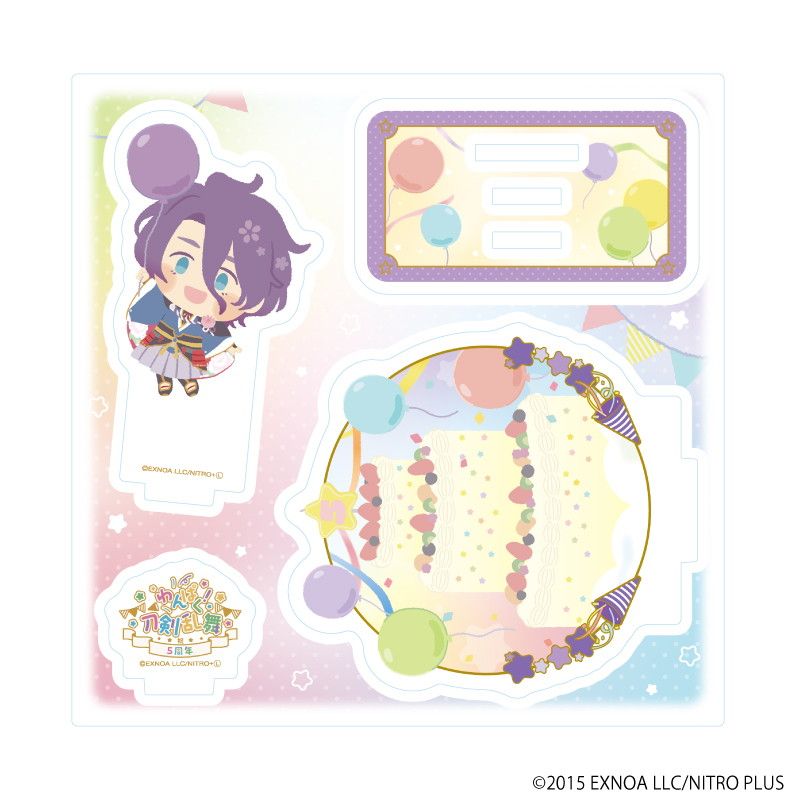 アクリルスタンドプレート「わんぱく！刀剣乱舞」112/かせんかねさだ