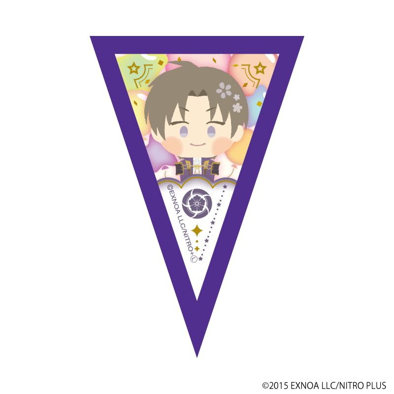 ミニガーランド「わんぱく！刀剣乱舞」03/コンプリートBOX(全10種)