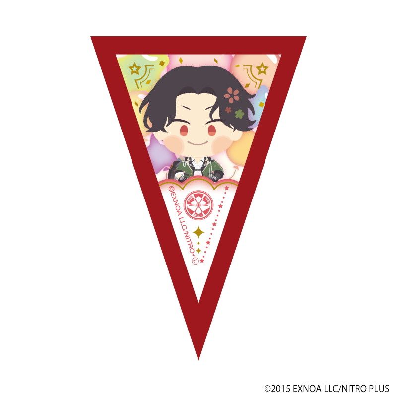 ミニガーランド「わんぱく！刀剣乱舞」03/コンプリートBOX(全10種)