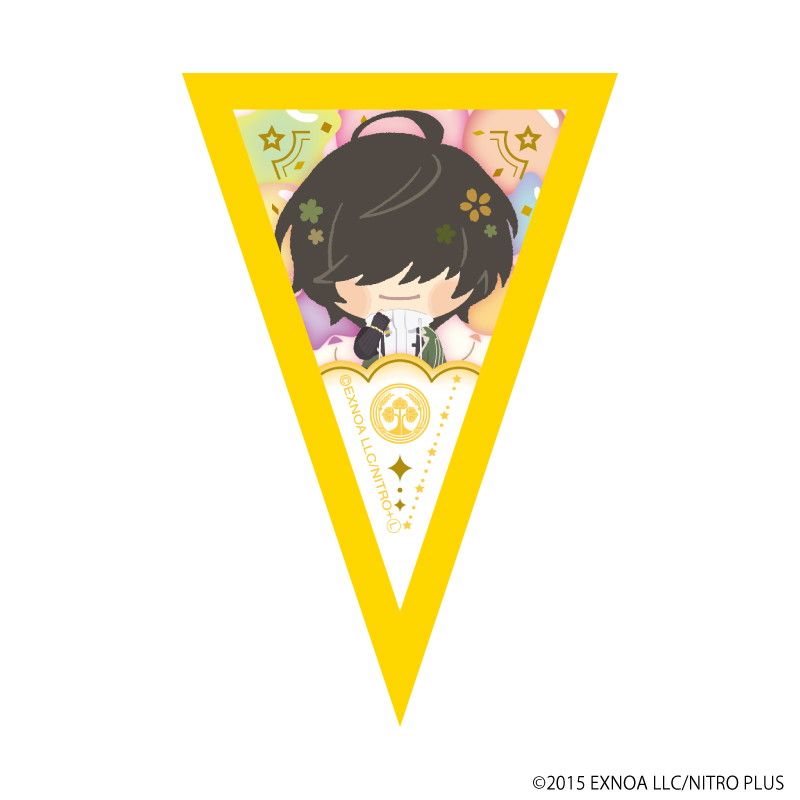 ミニガーランド「わんぱく！刀剣乱舞」03/コンプリートBOX(全10種)