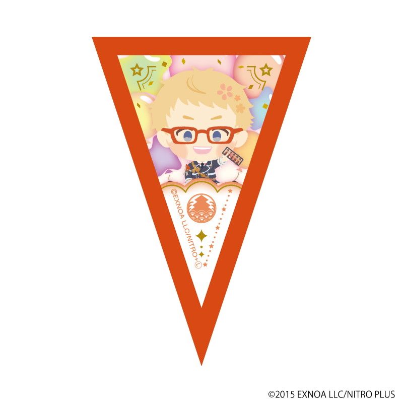 ミニガーランド「わんぱく！刀剣乱舞」10/ブラインド(11種)