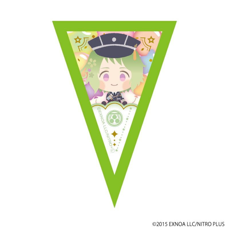 ミニガーランド「わんぱく！刀剣乱舞」10/ブラインド(11種)