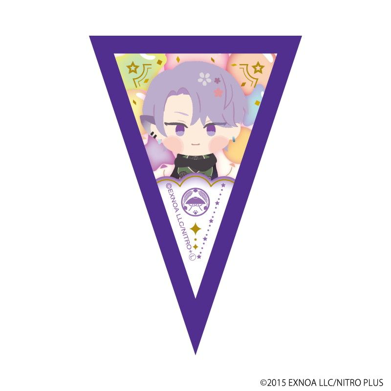 ミニガーランド「わんぱく！刀剣乱舞」10/ブラインド(11種)