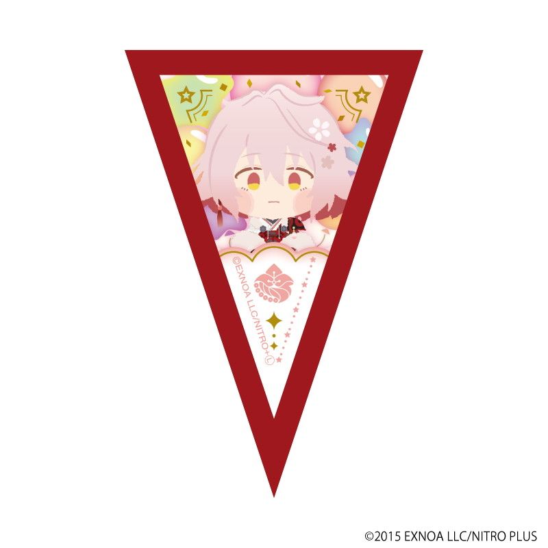 ミニガーランド「わんぱく！刀剣乱舞」10/ブラインド(11種)