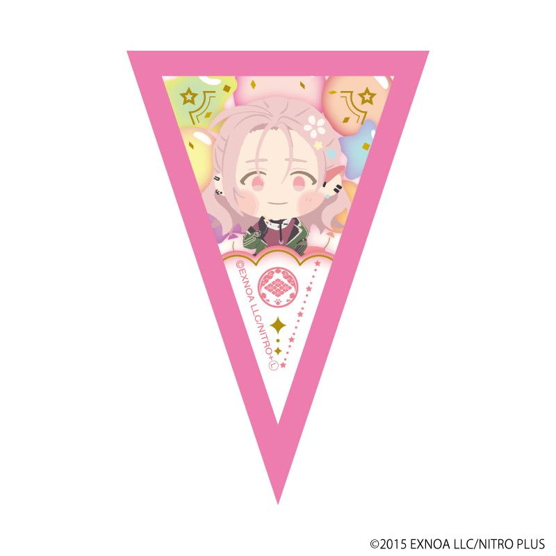 ミニガーランド「わんぱく！刀剣乱舞」10/ブラインド(11種)