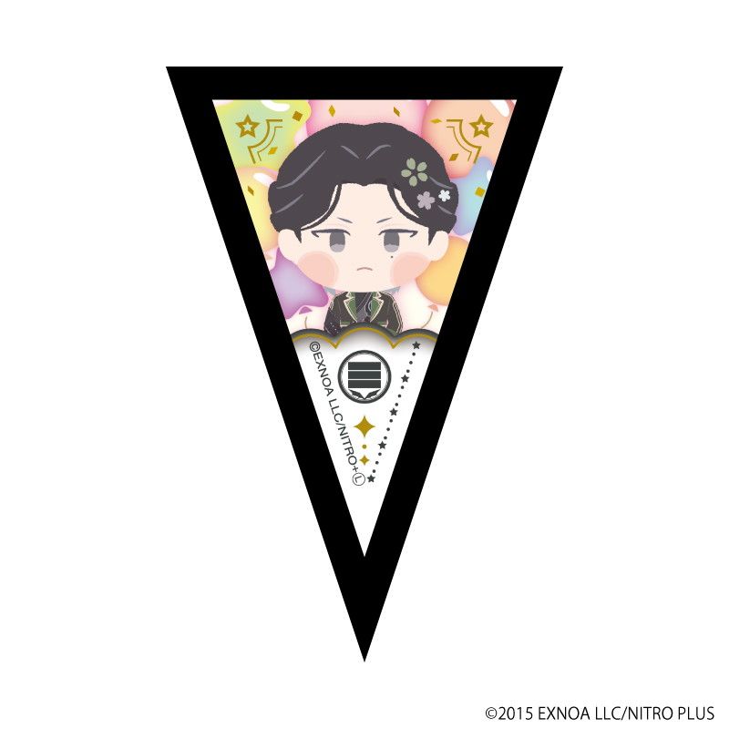 ミニガーランド「わんぱく！刀剣乱舞」10/ブラインド(11種)