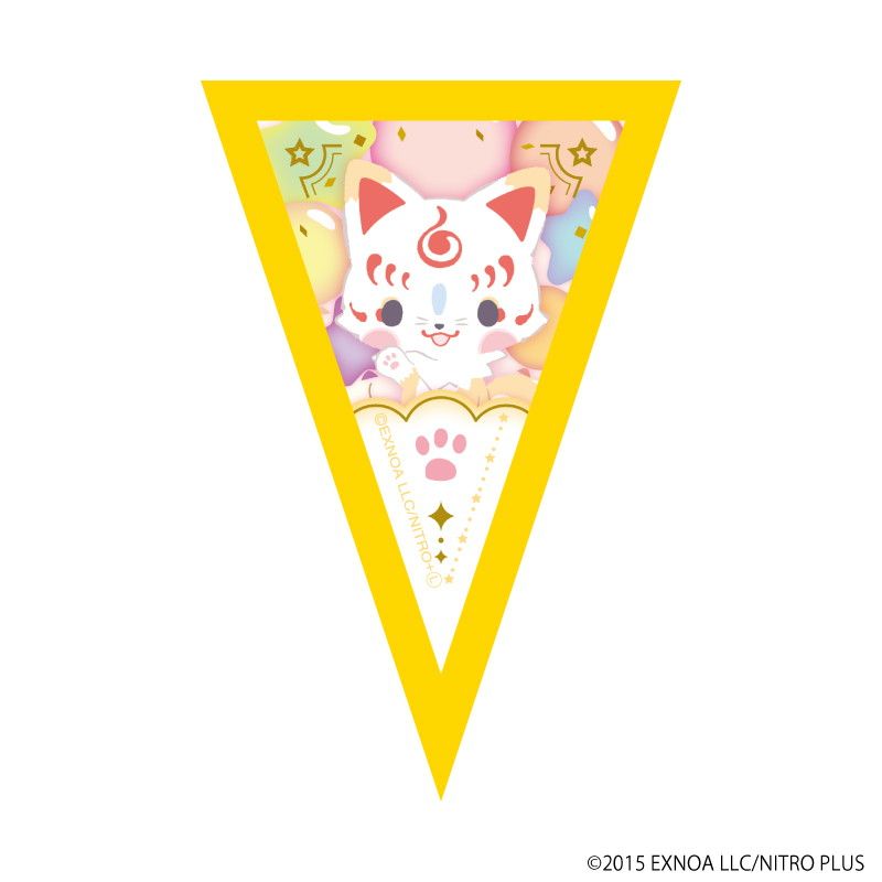 ミニガーランド「わんぱく！刀剣乱舞」10/ブラインド(11種)