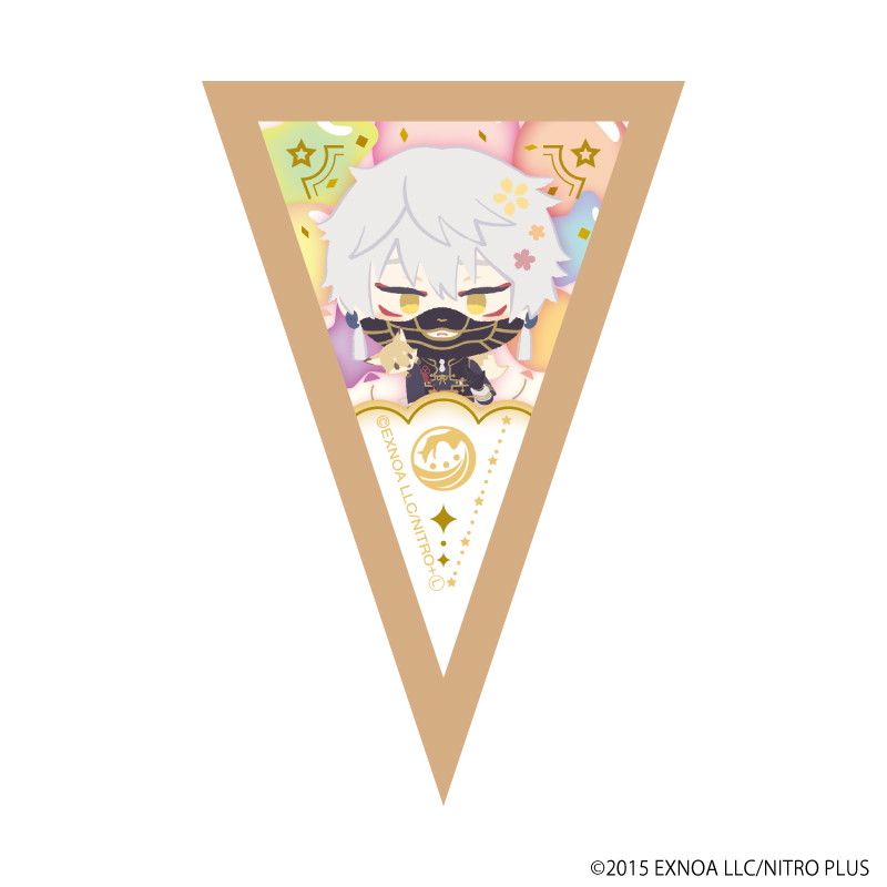 ミニガーランド「わんぱく！刀剣乱舞」07/ブラインド(10種)