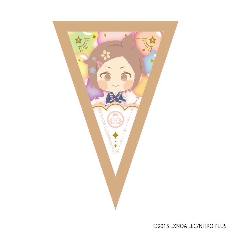 ミニガーランド「わんぱく！刀剣乱舞」07/ブラインド(10種)