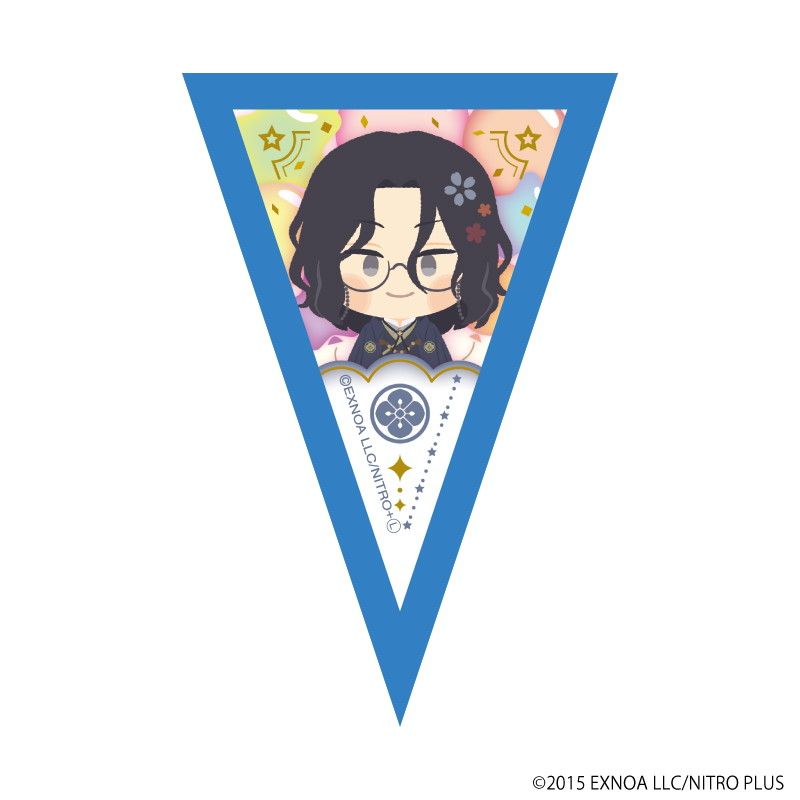 ミニガーランド「わんぱく！刀剣乱舞」07/ブラインド(10種)