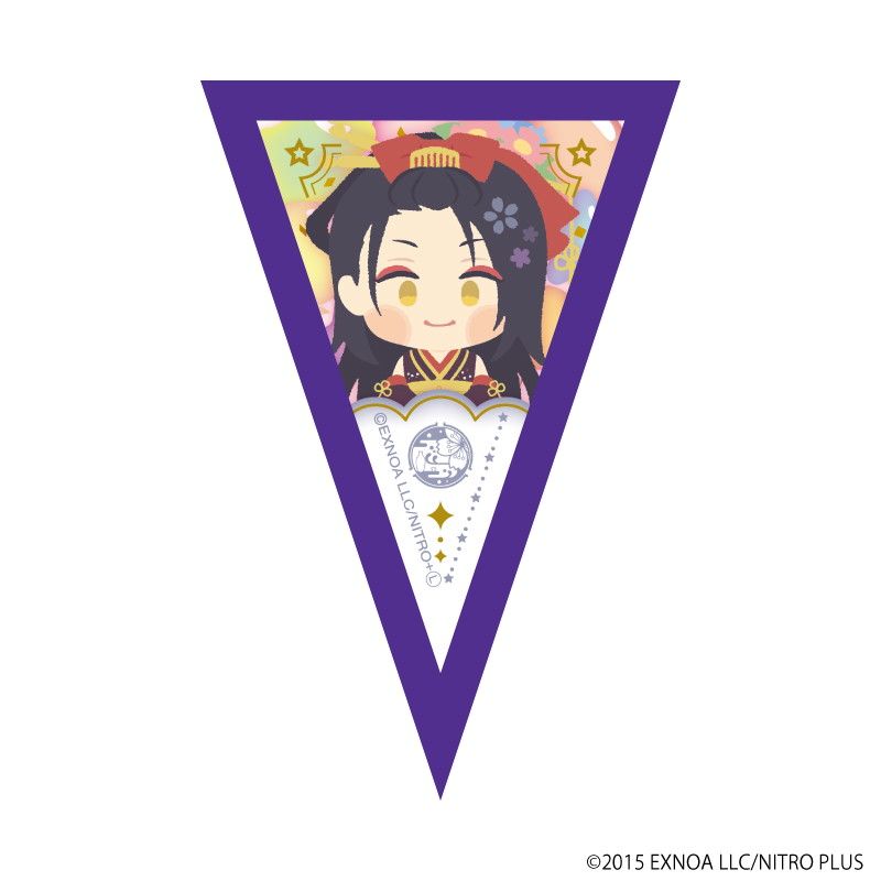 ミニガーランド「わんぱく！刀剣乱舞」06/ブラインド(10種)