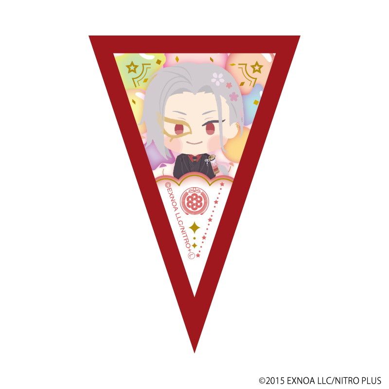 ミニガーランド「わんぱく！刀剣乱舞」05/ブラインド(10種)