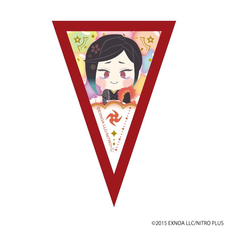 ミニガーランド「わんぱく！刀剣乱舞」05/ブラインド(10種)