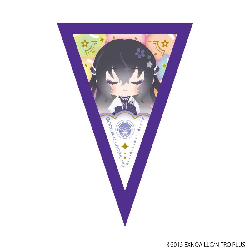 ミニガーランド「わんぱく！刀剣乱舞」04/ブラインド(10種)