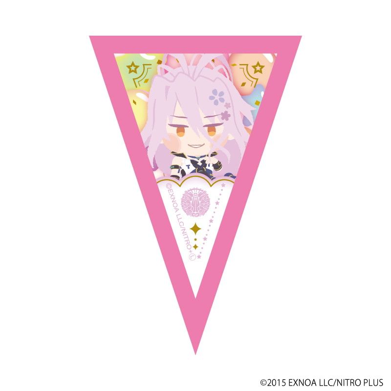 ミニガーランド「わんぱく！刀剣乱舞」04/ブラインド(10種)