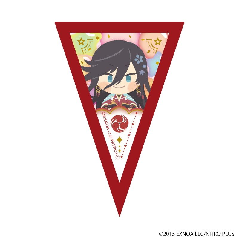 ミニガーランド「わんぱく！刀剣乱舞」04/ブラインド(10種)