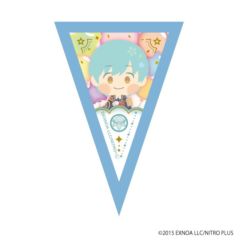 ミニガーランド「わんぱく！刀剣乱舞」02/ブラインド(10種)