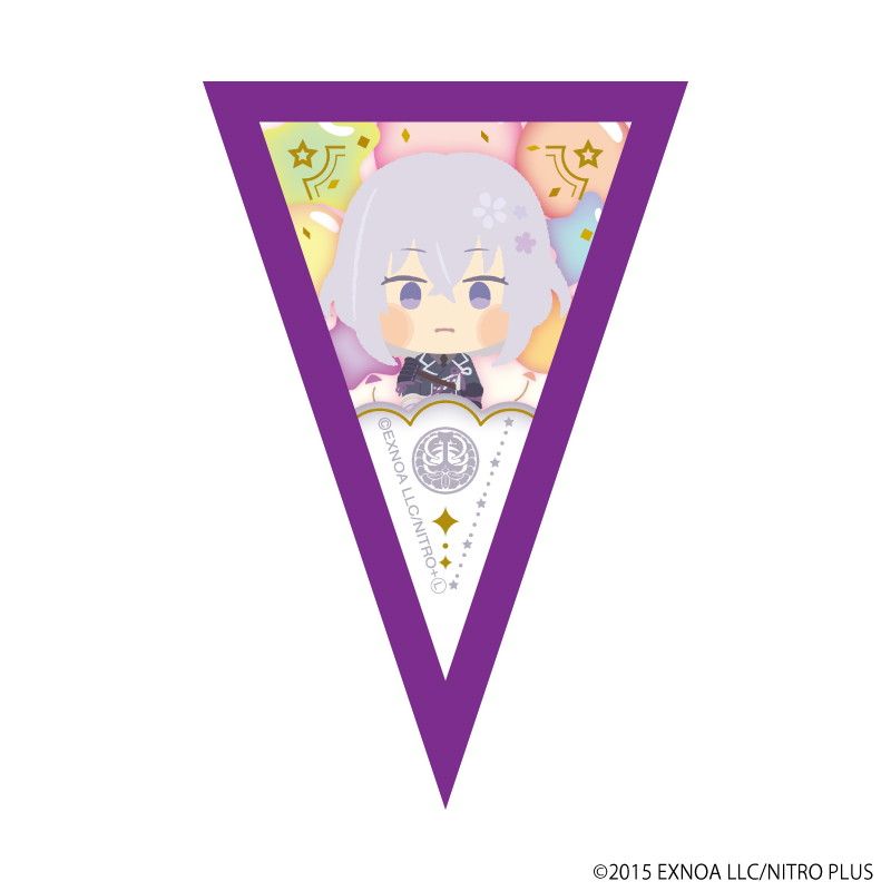 ミニガーランド「わんぱく！刀剣乱舞」02/ブラインド(10種)