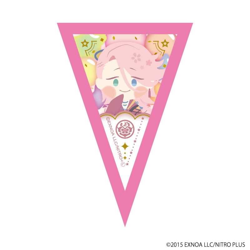 ミニガーランド「わんぱく！刀剣乱舞」02/ブラインド(10種)