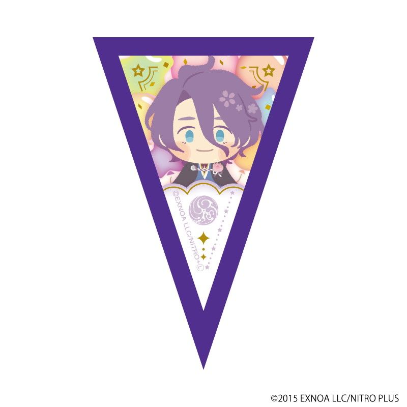 ミニガーランド「わんぱく！刀剣乱舞」02/ブラインド(10種)