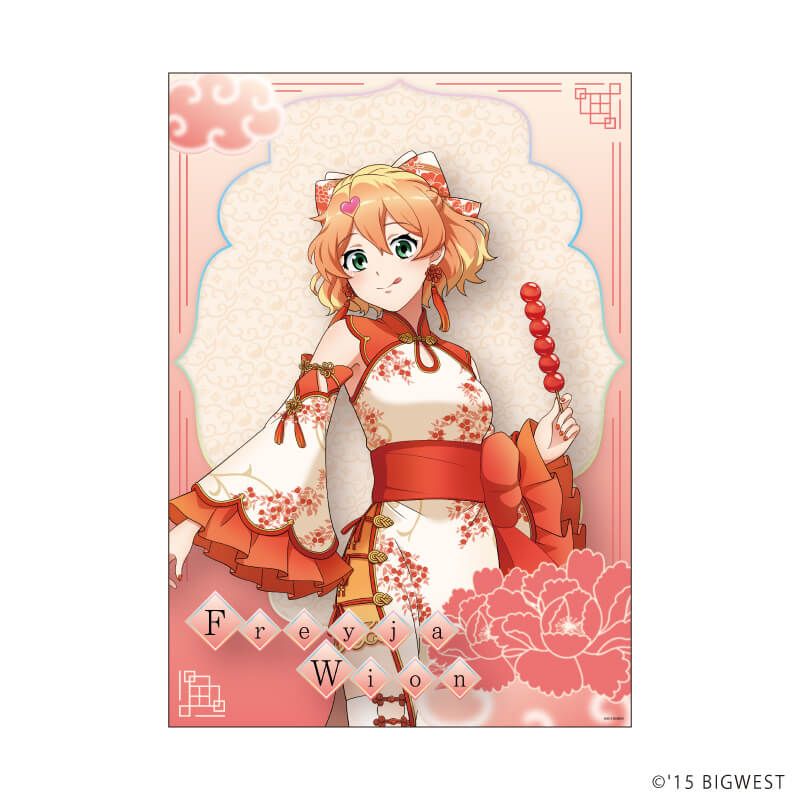 【非売品】ウィザーズコンプレックス アイリス 描き下ろし 等身大 ポスター 2026年最新】Yahoo!オークション -ウィザーズコンプレックスの中古品