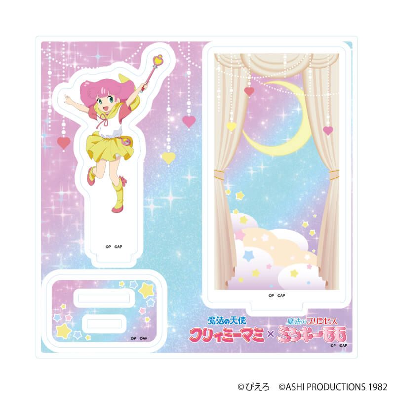 アクリルスタンドプレート「魔法の天使クリィミーマミ×魔法のプリンセス ミンキーモモ」02/ミンキーモモ(公式イラスト)