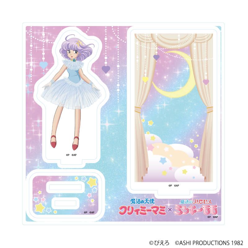 アクリルスタンドプレート「魔法の天使クリィミーマミ×魔法のプリンセス ミンキーモモ」01/クリィミーマミ(公式イラスト)