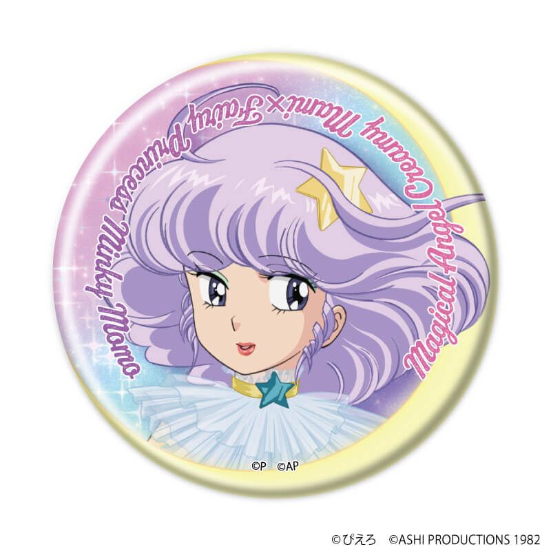 eeo缶バッジ 30点 新兎わい缶バッジ 全4種｜アニメ・キャラクターコラボグッズのEC