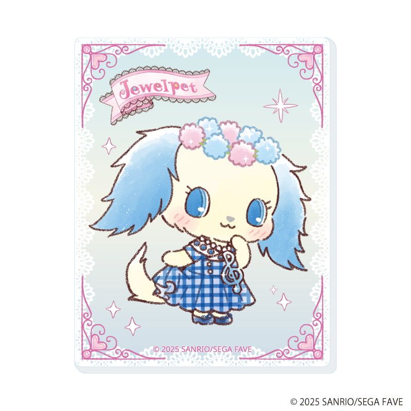 アクリルカード「ジュエルペット」01/ブラインド(10種)(グラフアートイラスト)