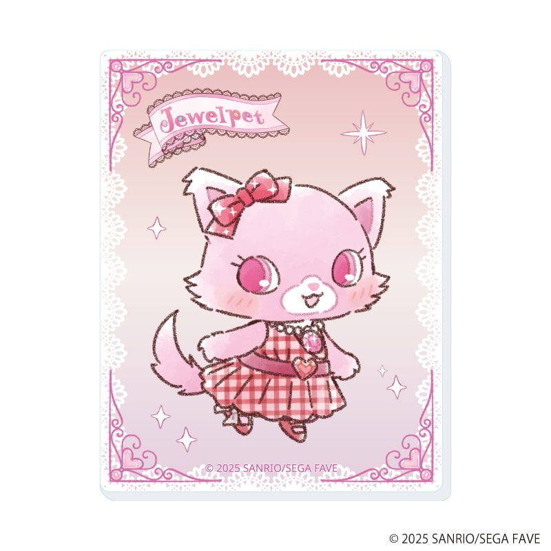 アクリルカード「ジュエルペット」01/ブラインド(10種)(グラフアートイラスト)