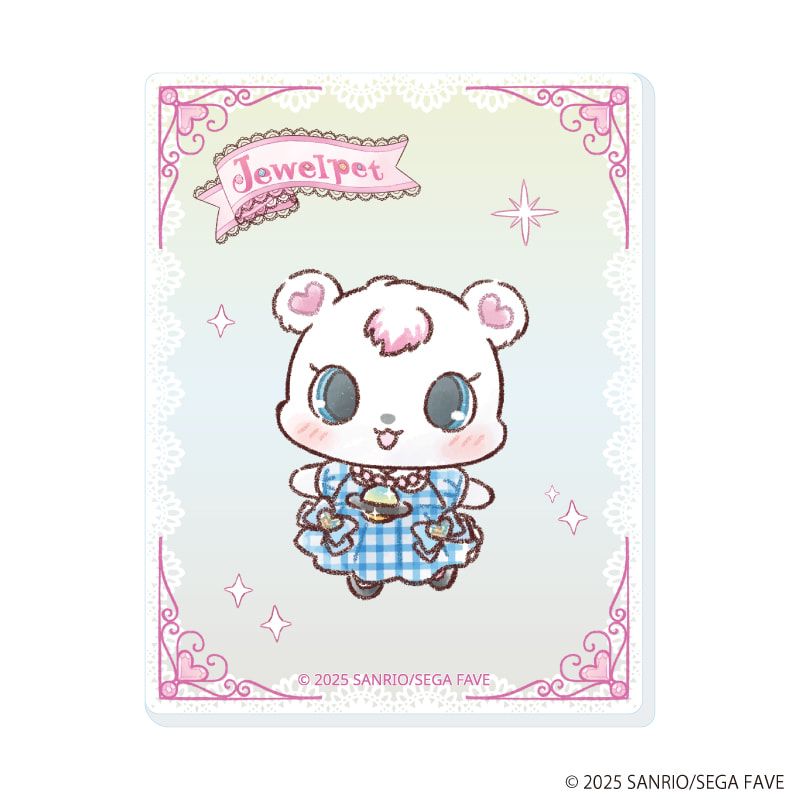 アクリルカード「ジュエルペット」01/ブラインド(10種)(グラフアートイラスト)