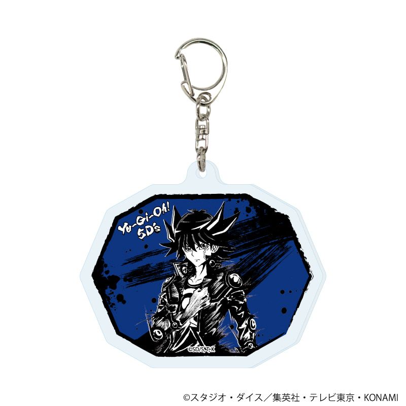 アクリルキーホルダー「遊☆戯☆王5D's」05/ブラインド(6種)(墨絵イラスト)