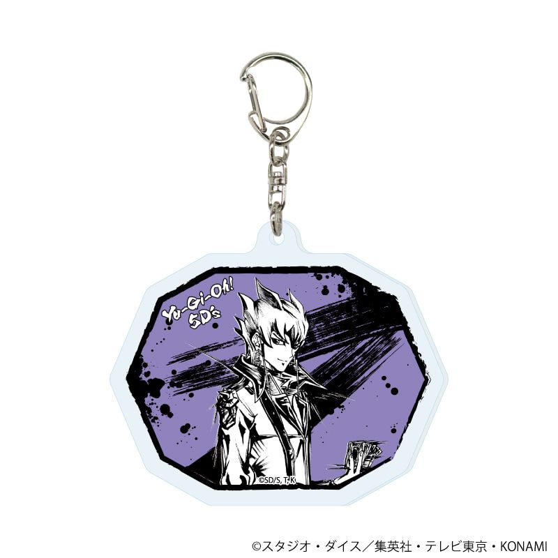 アクリルキーホルダー「遊☆戯☆王5D's」05/ブラインド(6種)(墨絵イラスト)