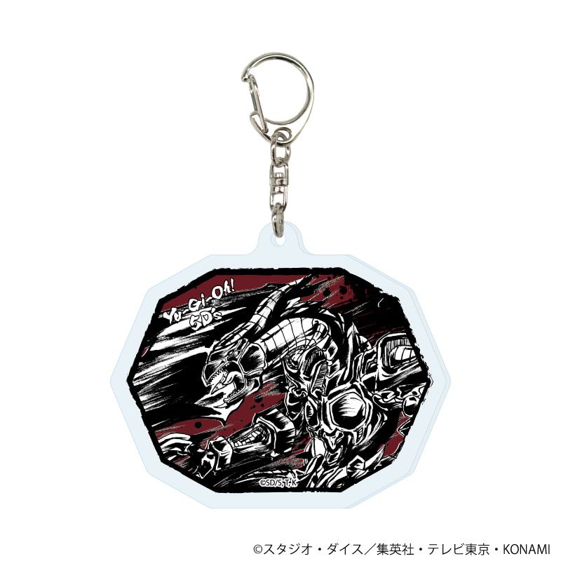 アクリルキーホルダー「遊☆戯☆王5D's」05/ブラインド(6種)(墨絵イラスト)