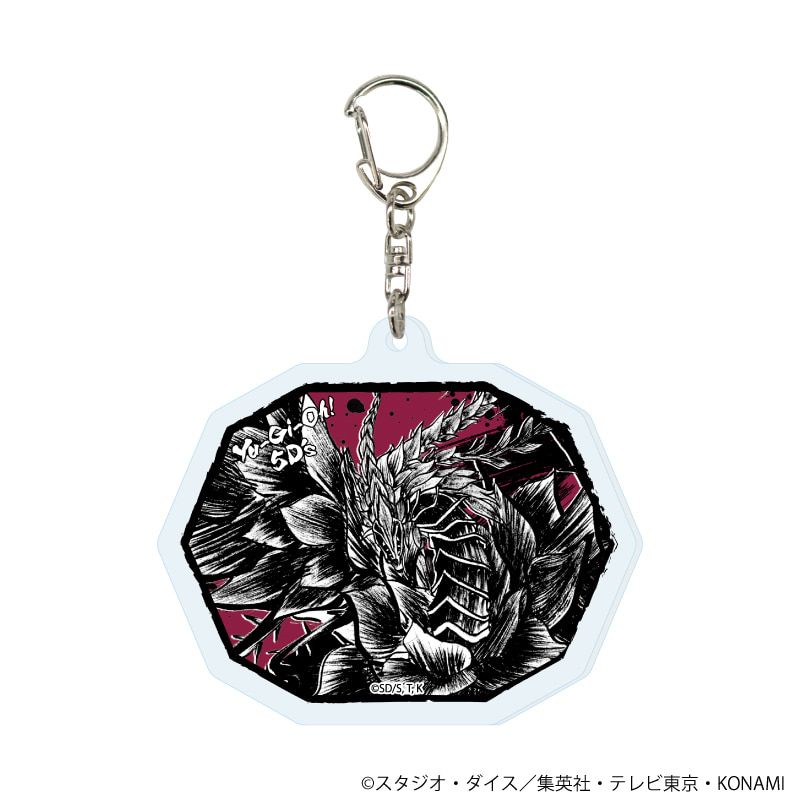 アクリルキーホルダー「遊☆戯☆王5D's」05/ブラインド(6種)(墨絵イラスト)